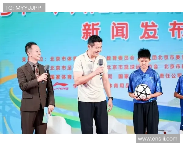 篮球力量排名:北京篮球队创新高 篮球力量排名:北京篮球队创新高