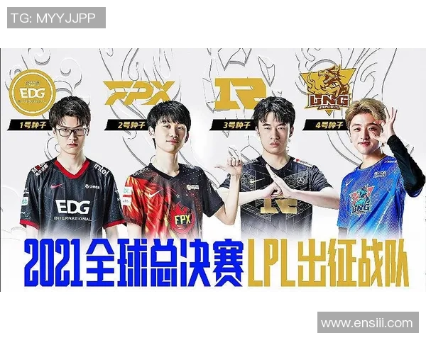 DOTA2评论:FPX的阵地战得失 DOTA2评论:FPX的阵地战得失