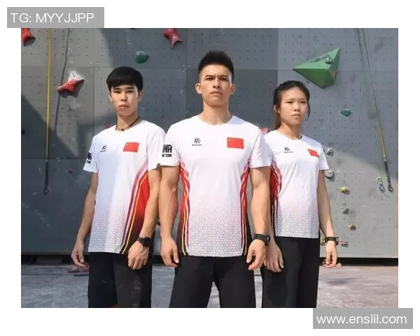 攀岩焦点：北京攀岩队的个人能力探讨