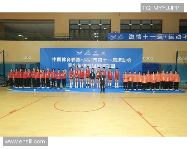 热议排球：深圳排球队的状态变革