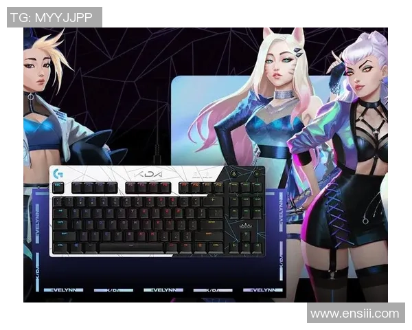 英雄联盟装备选购：机械键盘推荐_1