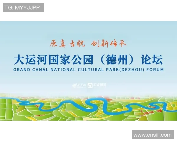 重磅专题：北京攀岩队的进攻革新_1