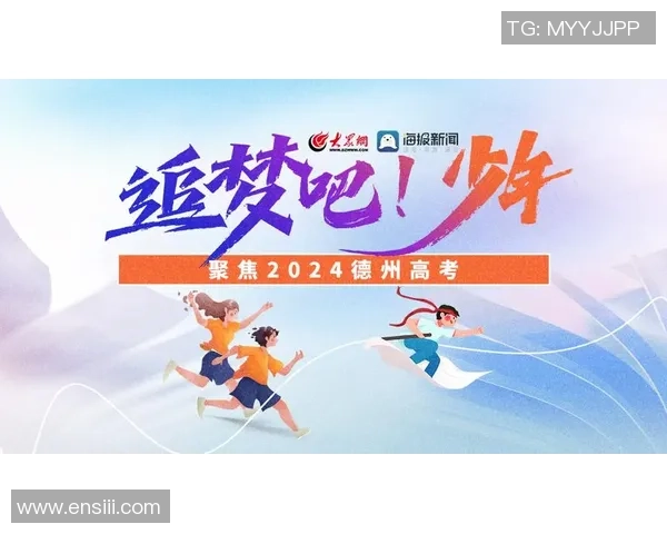 重磅专题：重庆乒乓球队的反击革新